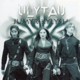 Ulytau - Jumyr-Kylysh '2006