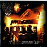 Aeba - Flammenmanifest '1999