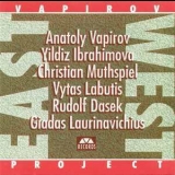 Vapirov Project - East West '1992