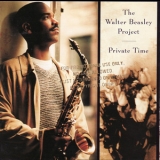 Walter Beasley - Private Time '1995