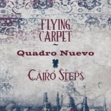 Quadro Nuevo - Flying Carpet '2017 - Album