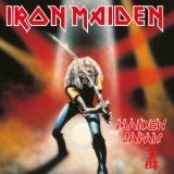 Iron Maiden - Maiden Japan (2021 Remaster) '2021