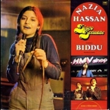 Nazia Hassan - Disco Deewane '1981