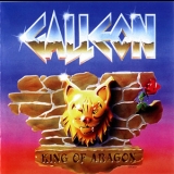 Galleon - King Of Aragon '1995