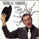 Weird Al Yankovic - Bad Hair Day '1996 - Album