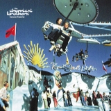 Chemical Brothers, The - Leave Home EP '1995