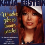 Katja Ebstein - Wunder gibt es immer wieder '1994/1997