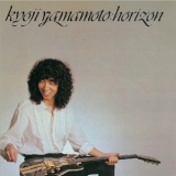 Kyoji Yamamoto - Horizon '1980