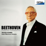 Ludwig van Beethoven - Complete Symphonies (Takashi Asahina, Osaka Philharmonic Orchestra) '2008