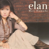 Mari Hamada - Elan '2005