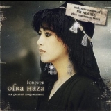 Ofra Haza - Forever: Her Greatest Songs Remixed '2008