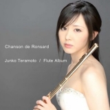 Junko Teramoto - Chanson de Ronsard '2021