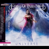 Edge Of Paradise - Universe '2019 - Album