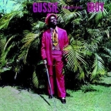 I-Roy - Gussie Presenting I-Roy '1973