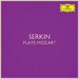 Rudolf Serkin - Serkin plays Mozart '2020