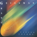 Grant Geissman - Flying Colors '1991