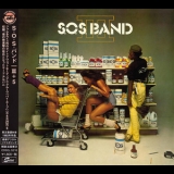 The S.o.s. Band - S.O.S. III '2013