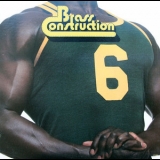 Brass Construction - Brass Construction 6 '1980