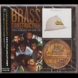 Brass Construction - Brass Construction III & IV '2017