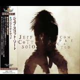 Jeff Scott Soto - Complicated '2022