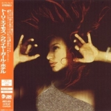 Tori Amos - From the Choirgirl Hotel (Japanese Remaster) '1998
