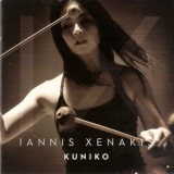 Kuniko Kato - Xenakis IX '2015