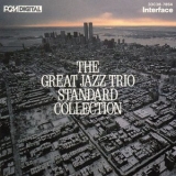 The Great Jazz Trio - The Great Jazz Trio Standard Collection '1986