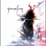 Persefone - Shin-ken '2009