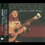 Judy Collins - Greatest Folk Songs '2011