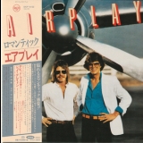 Airplay - Airplay '1980