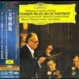Karl Bohm - Mozart: Symphonies 29, 35, 38-41 '1974-1980