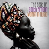 Various Artists - The Best of South African Women in Music '2022