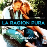 Ennio Morricone - La ragion pura - The Sleeping Wife (Original Motion Picture Soundtrack) '2018