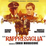 Ennio Morricone - Rappresaglia - Massacre in Rome (Original Motion Picture Soundtrack) (Remastered) '2016