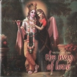 Vaiyasaki Das - The Way Of Love '1995
