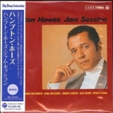 Hampton Hawes - Jam Session '1968 - Album