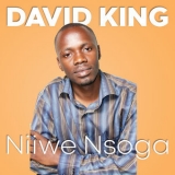 David King - Niiwe Nsoga '2005