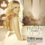 Britney Spears - Hold It Against Me (Club Remixes) '2011