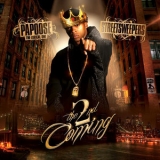 Papoose - The 2nd Coming '2011