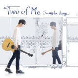 Sungha Jung - Two of Me '2015
