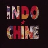 Indochine - Le baiser '1990