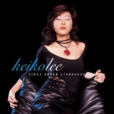 Keiko Lee - Keiko Lee Sings Super Standards '2002