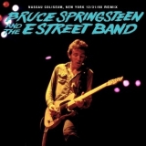 Bruce Springsteen And The E Street Band - Nassau Coliseum, New York 12/31/80 Remix '2015