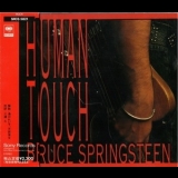 Bruce Springsteen - Human Touch '1992