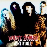 White Zombie - Jaws Of Hell (Live 1992) '2022