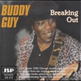 Buddy Guy - Breaking Out '1980