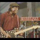 Buddy Guy - Breaking Out '1980