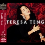 Teresa Teng - Stereo Sound Original Selection Vol. 1 '2019