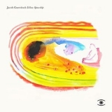 Jacob Gurevitsch - Yellow Spaceship '2022