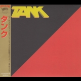 Tank - Tank '1987